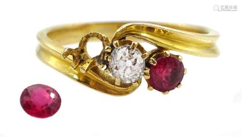 Gold old cut diamond and pink stone ring stamped 18ct