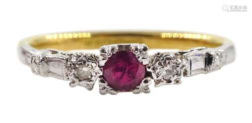 Gold ruby and diamond three stone ring