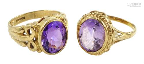 Two 9ct gold amethyst rings