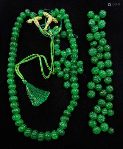 Large single strand earth mined emerald bead necklace