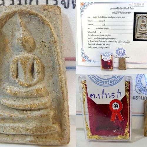 Amulette Benja Phraki réalisée à partir de matériaux sacrali...