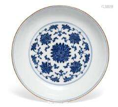 A blue and white saucer dish, Qianlong seal mark and of the ...