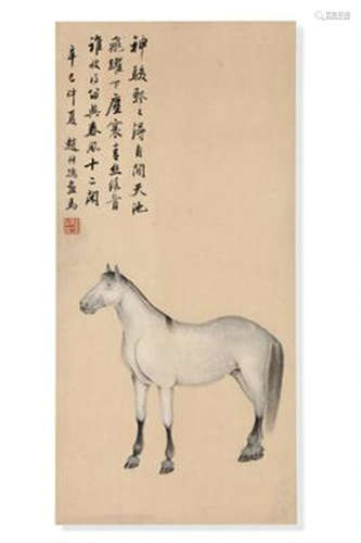 Zhao Shuru, 1874-1945: A Chinese scroll with portrait of a s...