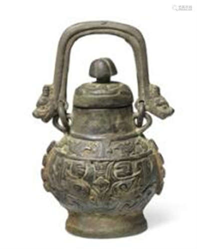 A small Chinese ritual bronze vessel, a 