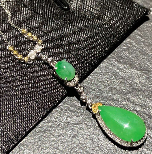 18K GOLD WITH JADEITE PENDANT