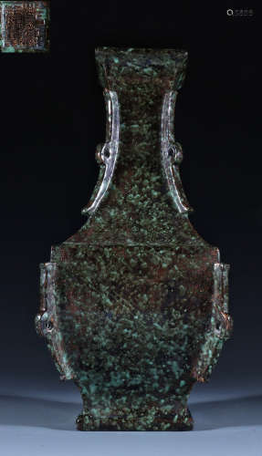 LUJUN GLAZE SQUARE VASE