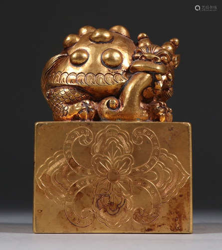 GILT BRONZE DRAGON TURTLE SEAL