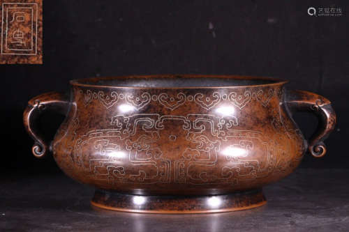 COPPER WITH GOLD DOUBLE EAR CENSER