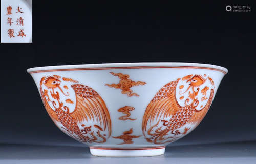 ALUM RED GLAZE PHOENIX PATTERN BOWL