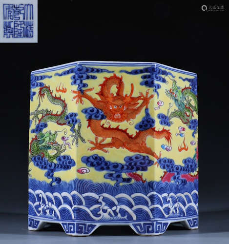 BLUE WHITE JIACAI GLAZE DRAGON PATTERN BRUSH POT