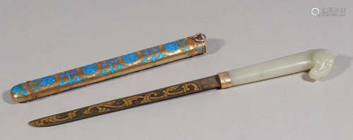 GILT SILVER WITH JADE DAGGER