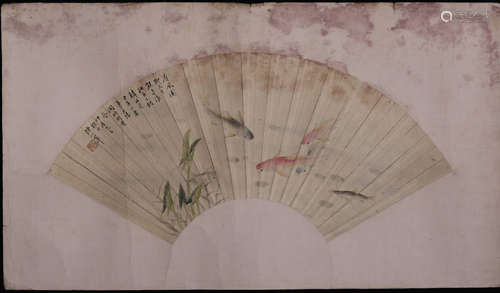 CHEN XIAOCUI MARK FISH PATTERN CALLIGRAPHY FAN