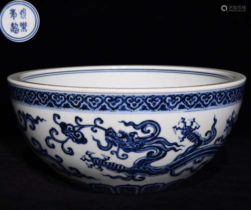 YONGLE MARK BLUE WHITE GLAZE DRAGON PATTERN BOWL