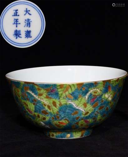 YONGZHENG MARK FAMILLE ROSE GLAZE FLOWER PATTERN BOWL