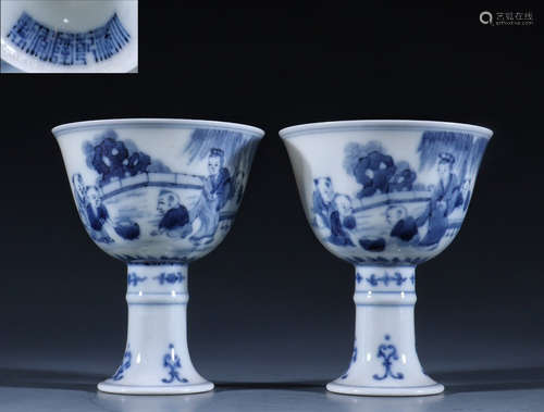 QIANLONG MARK BLUE WHITE GLAZE CHILD PATTERN CUPS PAIR