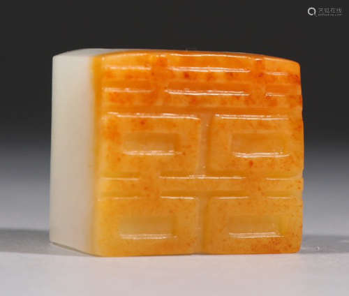 HETIAN JADE CARVED FINGER RING