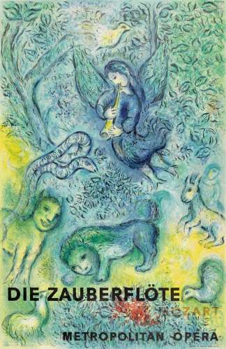 After Marc Chagall (1887-1985); Die Zauberflöte;