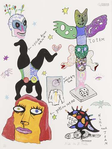 Niki de Saint Phalle (1930-2002); Totem;