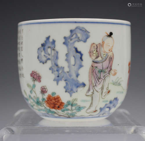 A Chinese famille rose porcelain 'chicken' cup, mark of Qian...