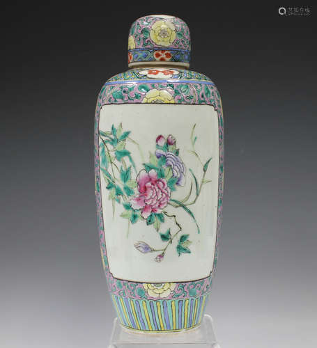 A Chinese famille rose porcelain vase and domed cover, early...