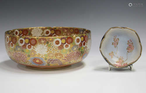 A Japanese Satsuma earthenware circular bowl by Koshida, Mei...