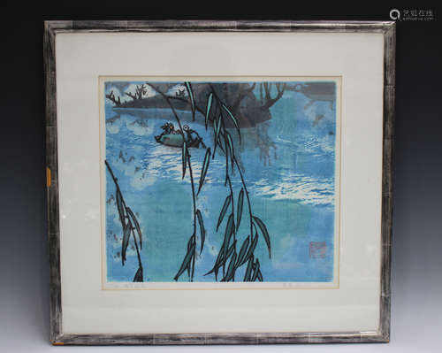 Lao Si (born 1938) - a Chinese limited edition woodblock pri...