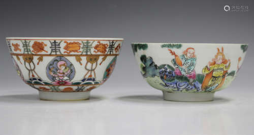 A Chinese famille rose porcelain bowl, probably 20th century...