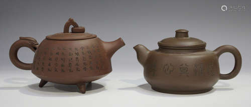 A Chinese Yixing stoneware teapot, cover and inner strainer,...