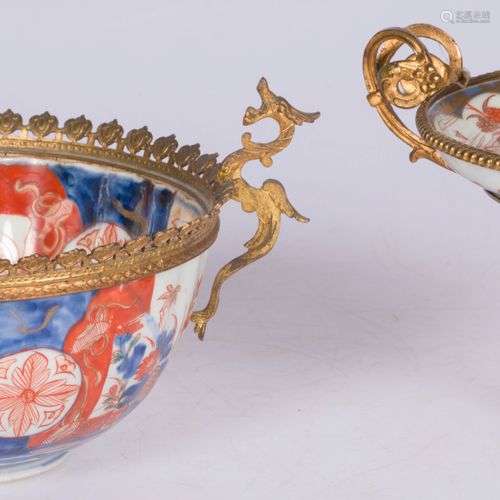 A lot comprised of (2) various items, porcelain with Imari m...