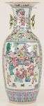 A porcelain baluster vase with floral decor, China, 1st half...