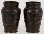 A set of (2) Chinese bronze vases.