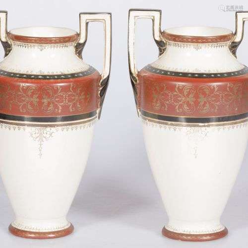 A set of (2) various decorative vases/ amphora's, France, 1s...