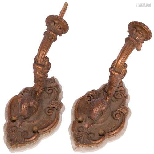 A set of (2) wooden wall appliques/ sconces. 1st half 20th c...