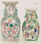 A lot with (2) porcelain vases with floral decoration, China...