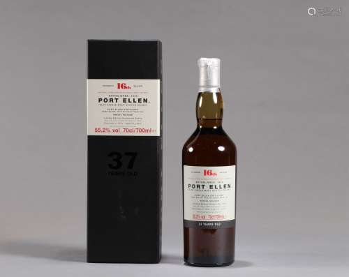 波特艾伦珍藏停产原酒系列单一麦芽威士忌第十七版 37年