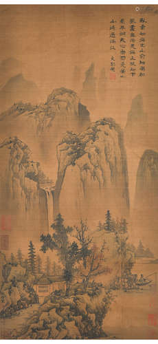 A Chinese Landscape Fishing Painting Silk Scroll, Ni Zan Mar...