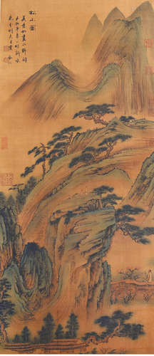 A Chinese Pine And Mountain Painting Silk Scroll, Hong Ren M...