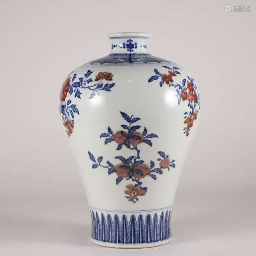 An Underglaze-Blue And Copper Red Fruits Meiping Vase
