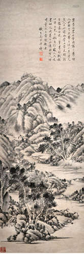 A Chinese Landscape Painting Scroll, Xi Gang Mark