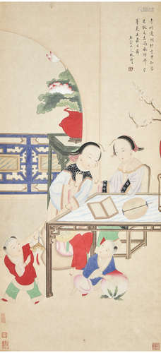 A Chinese Figures Painting Scroll, Gai Qi Mark