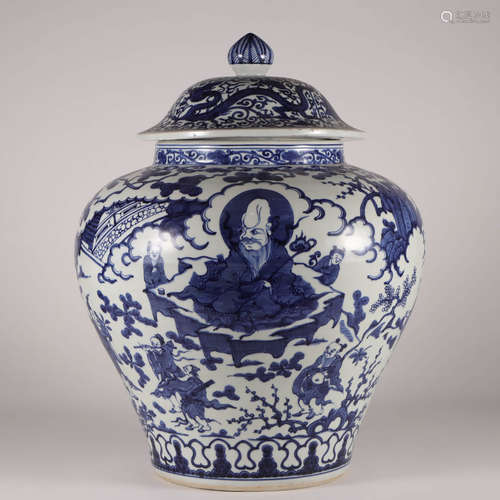 A Blue And White Figural Jar And Cover