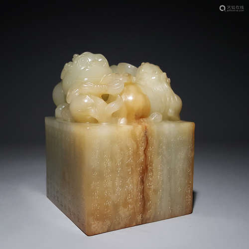 A Carved Hetian Jade Beast Square Seal