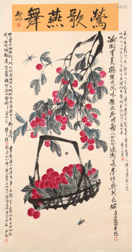A Chinese Fruits Painting Scroll