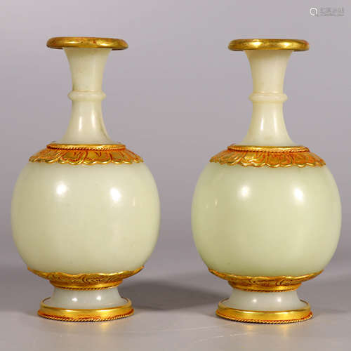 A Pair Of Gilt White Jade Bottle Vases