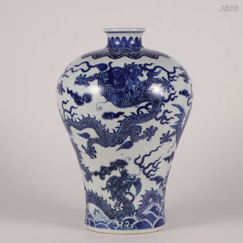 A Blue And White Dragon Meiping Vase