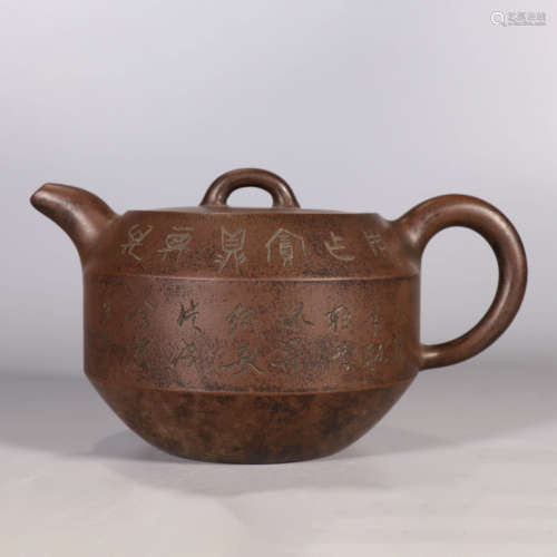 An Inscribed Purple Sand Orchid Teapot