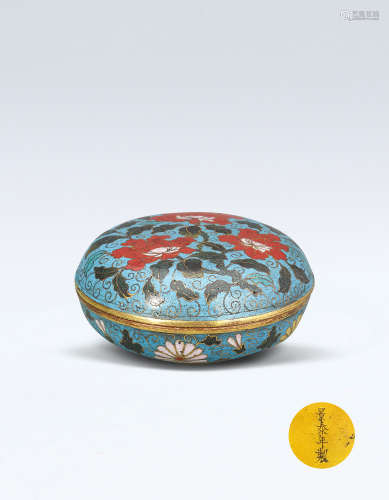十七至十八世纪景泰年制款掐丝珐琅花卉纹印泥盒