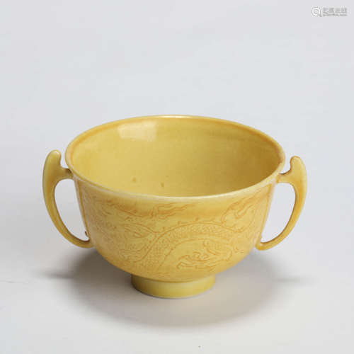 A Yellow Glaze An-Decorated Dragon Playing Cup