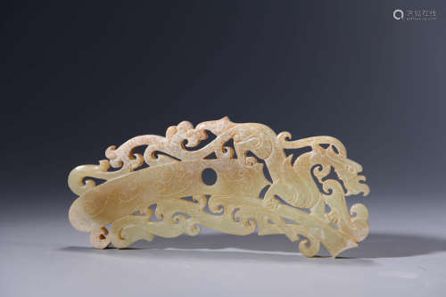 An Archaistic Jade Dragon Pendant