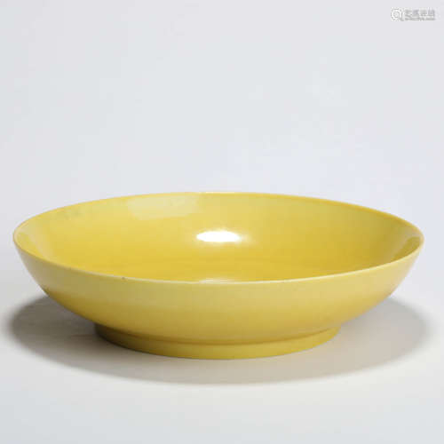 A Yellow-Ground Porcelain Dish